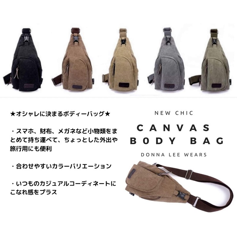 Donally Women's Canvas Body Bag, Shoulder Bag, Zipper, coffee