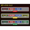 Hasepro Magical Carbon【Fuel Check Again】Toyota/Lexus/Daihatsu/Subaru/Mazda/Suzuki【Regular Type】(Black) CFCAR-1