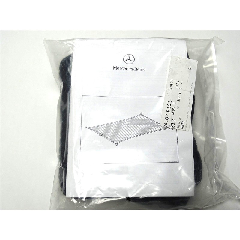 GENUINE CARGO LUGGAGE BOOT NET FOR MERCEDES C E CLASS