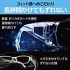 Anleikf Goggles, Protective Glasses, Safe, Dustproof, Splash Prevention Glasses, Overglasses,