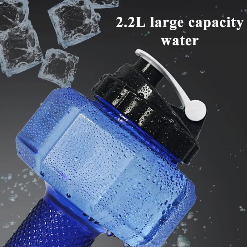 Weight Water Bottle 2.2L Dumbbell Shaped Water Container with Leak