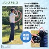 heizi Golf Distance Meter Holder Laser Distance Meter Strap Belt