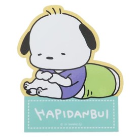 Yuji Nishimura x Hapidanbui [Die Cut Sticker] Character Sticker/Pochacco Relax