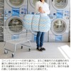 Towa Sangyo 22361 Laundry Net for Coin Laundromat, Laundry Bag,