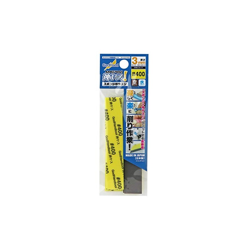 GodHand GH-KS3-P400 God Yasu! 0.1 inch (3 mm) Thick #400