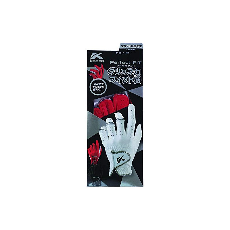 KASCO Perfect Fit Golf Glove SR-2017 Red