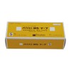 オカモト オカモトMSテープ(S) GN101(40X150MM)20マイ