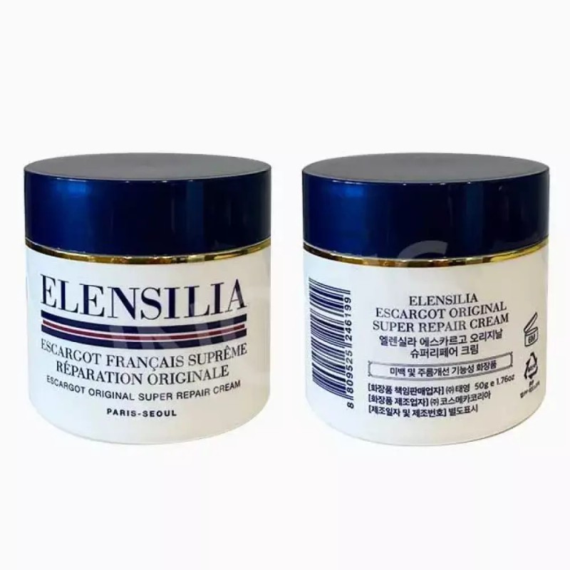 Ellensilla 엘렌실라 에스카르고 오리지널 슈퍼리페어 달팽이크림 50g 2개 Ellensilia Escargot