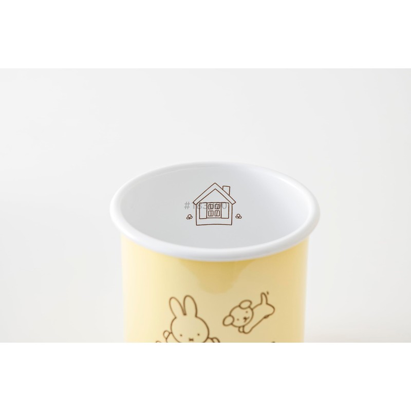 Miffy Pastel 9cm Canister, Yellow