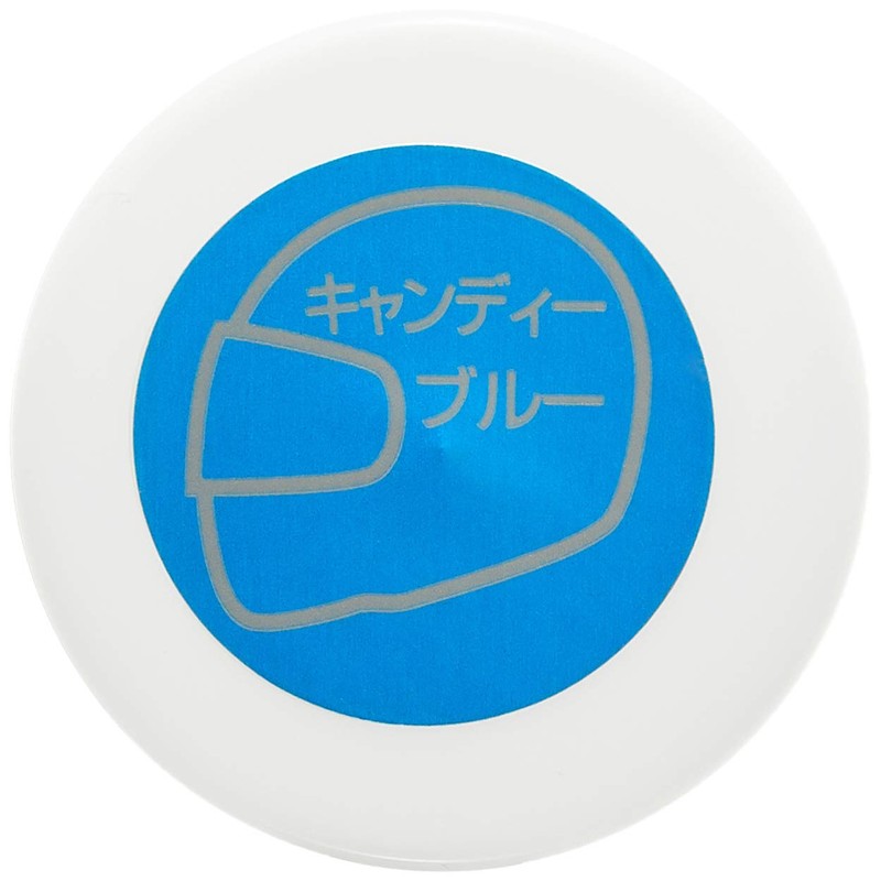 Holts MH2514 Fashion Color Candy Paint, Blue, 180ml, Holts