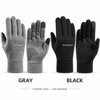 Unisex Winter Touchscreen Gloves for Cycling, Running, Hiking and Skiing