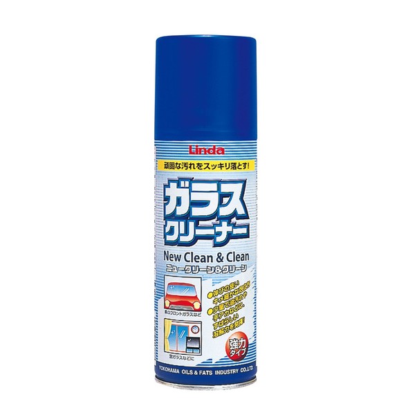 Linda [ 横浜油脂工業 ] ガラスクリーナー ニューガラスC&C [ 品番 ] BZ26