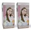 Hoyu Beautylabo Whip Sweet Greige - 2 Pack