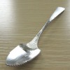 Nagao Japanese and Western Eclectic Grapefruit Spoon, 5.3 inches (13.5