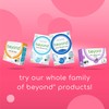 Beyond Auto Dishwasher Tablets [32 tablets] - Fragrance & Dye