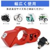 EMAGEREN Brake Lock for Motorcycles, Anti-theft Lock, Easy Operation, Fall