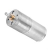 Metal Gear Motor DC 12V Low Speed Gear Motor 25mm