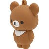 AB14904 Rilakkuma Mascot Keychain Chairoikoguma