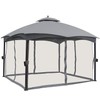 ABCCANOPY Replacement Netting Walls for 10' x 12' Gazebo, Gray