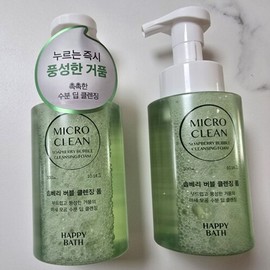 Happy Bath Micro Clean Soapberry Bubble Cleansing Foam 300ml 2pcs / 해피바스 마이크로 클린 솝베리 버블 클렌징폼 300ml 2개