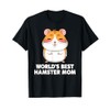 Hamster Costume for Women Mom Girls Hamster Lover Hamster T-Shirt