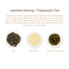 iTeaworld Jasmine Oolong Loose Leaf Tea, Fujian Anxi Tieguanyin Whole