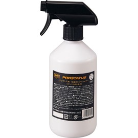 ZETT ZPS109G Baseball Grab Maintenance Supplies, Professional Status, Moisturizing Conditioner, Made in Japan