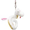 Niki 2025 Kids Key Ring, Snake 3.9 inches (10 cm),