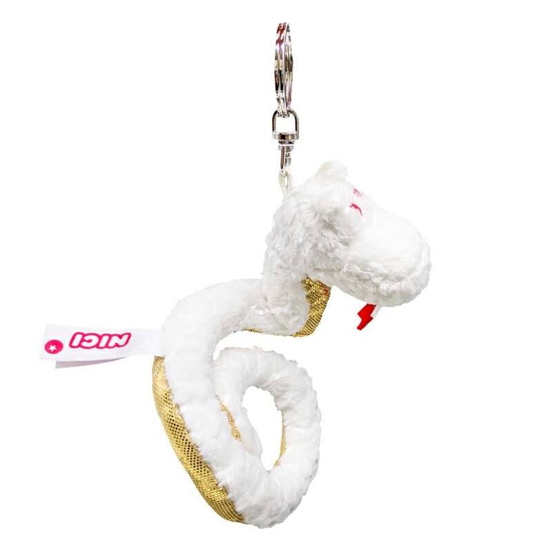 Niki 2025 Kids Key Ring, Snake 3.9 inches (10 cm),