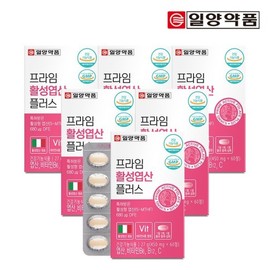 프라임 활성 엽산 60정 6박스12개월분) 임산부 수유부 4중복합기능성 Prime Active Folic Acid 60 Tablets (6 Boxes, 12-Month Supply) for Pregnant and Nursing Women, 4-in-1 Functional Supplement