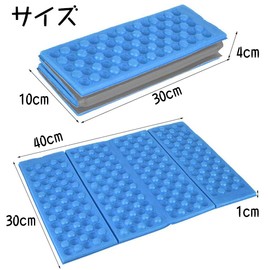 Folding Zabuton, Outdoor Mat, Cushion, Leisure Mat, Foldable, Aluminum, Leisure Mat, Camping, Cushion, Waterproof, Ultra Lightweight, Insulated, For Outdoor Activities, Mountain Climbing, Camping,