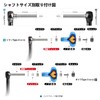 GOMEXUS T42 Handle Knob Titanium, Designed by Mr. Yugawa, Dedicated