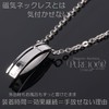[Pure Loop] 純チタン 磁気ネックレス ピュアループオズ クリスプタイプ 指定管理医療機器 肩凝り解消 (ユニセックス/防水/軽量) おしゃれ