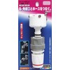 Toyox J-10 Super Cassette, Perfect for Round and Square Faucets,