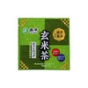 Mori Han Genmaicha with Uji Matcha Tea, 1.6 oz (46