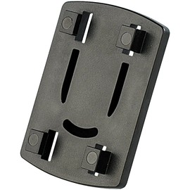 Callstel Zubehör zu Kfz-Navi-Halterung: Halterungsadapter 4in1pin Adapter (Halterungsadapter für Navi, Navigation-Fixierung, Halterungen)