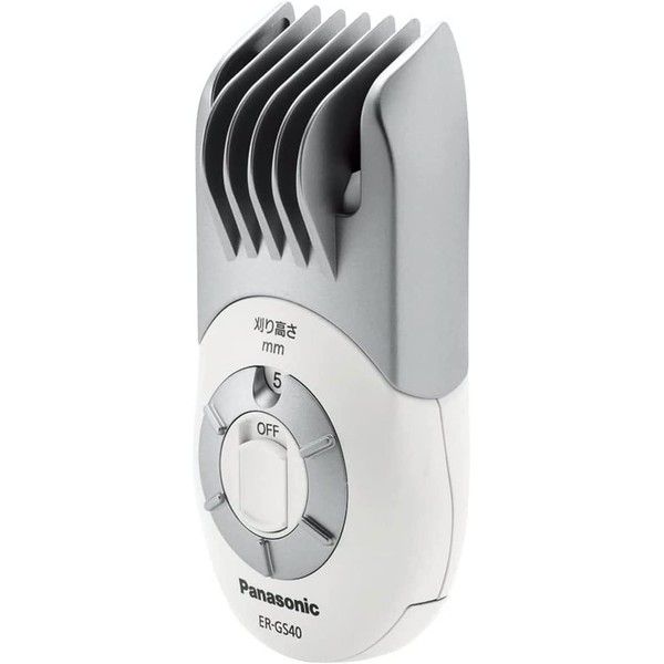  Panasonic Self Hair Cutter Clipper Battery Operated White ER-GS40-W