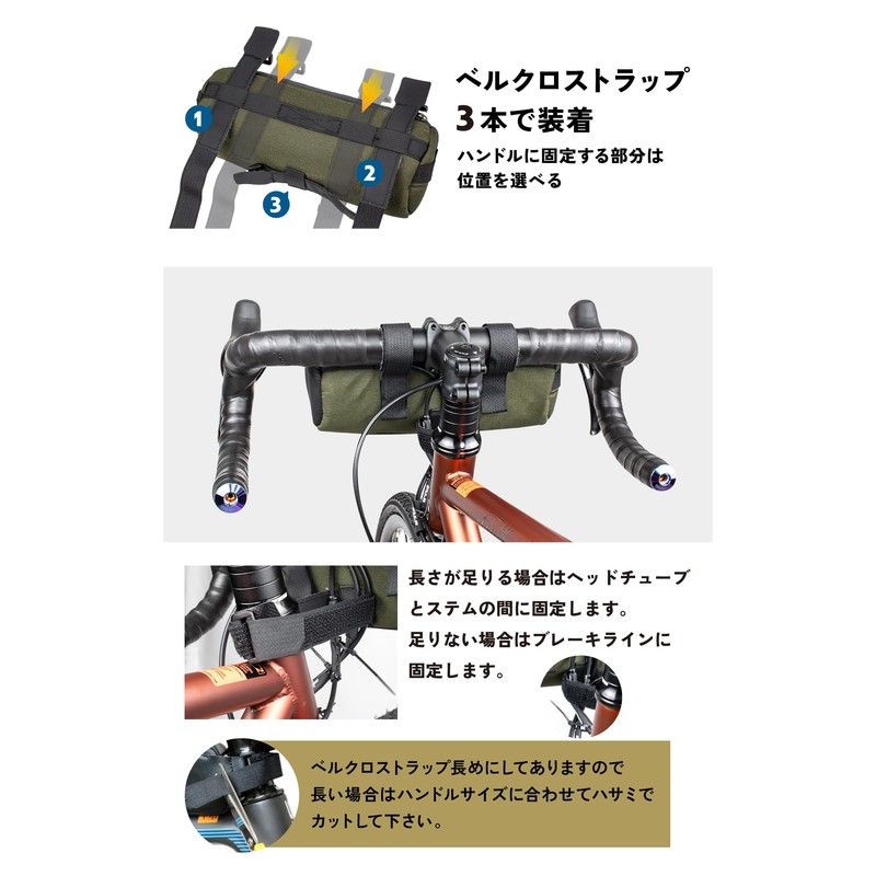 GORIX (GOOD-DAY) Front Bag, Bicycle Bag, Handle Bag, Front Bag,