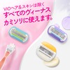 Venus Razor Razor for Women Women Smooth Skin Body Replacement