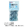 Daidohunt Hex Nut M5 Approximately 22 pieces (HP) 84662 Iron: