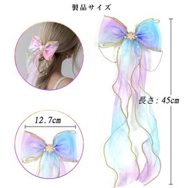 SEEWEN Hair Clips, Ribbon, Hair Ornament, Barrette, Hairpin, Cute, Pearl, Set of 3, Braided, Organza, Women, Girls, Kids, Birthdays, Recitals, Photography, Parties, Fireworks Festivals, Princess