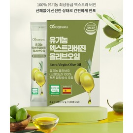 Cold Pressed Olive Oil Benefits Olive Oil Individually Packed Sticks 84 Packets Roniwell / 냉압착 올리브오일 효능 올리브오일 개별포장 스틱 84포 로니웰
