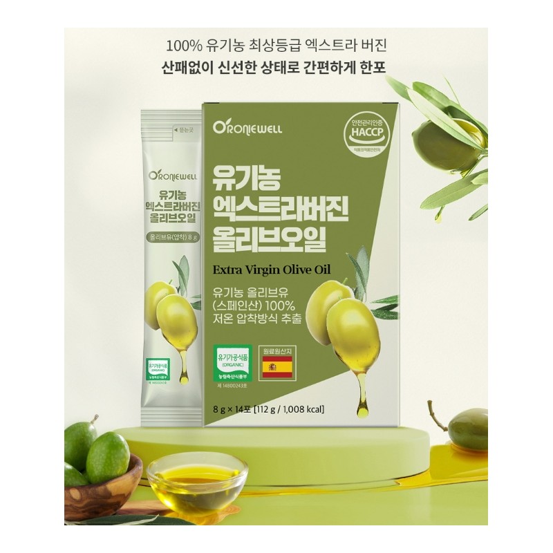 Cold Pressed Olive Oil Benefits Olive Oil Individually Packed Sticks