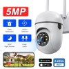 SANSCO 3PCS 5MP PTZ Wireless WIFI CCTV Security IP Camera