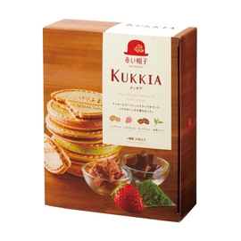 Red Hat Cookia 16490, 20 Pieces
