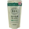 Additive-Free Foaming Face Wash