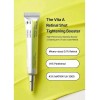 Dm Potenciator Reafirmante Vita A Retinal Shot, 3 Units Q