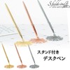 S.fields.inc Reception Pen with Stand, Desk Pen, 1 Pen Stand,