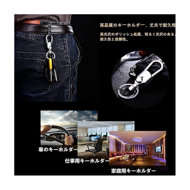JADXSOP Car Key Holder, Carabiner, Double Ring, Keyring, Hook, One-Touch,