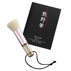 Zenith 熊野 The Heart Of The Makeup Brush Brush Face Brush
